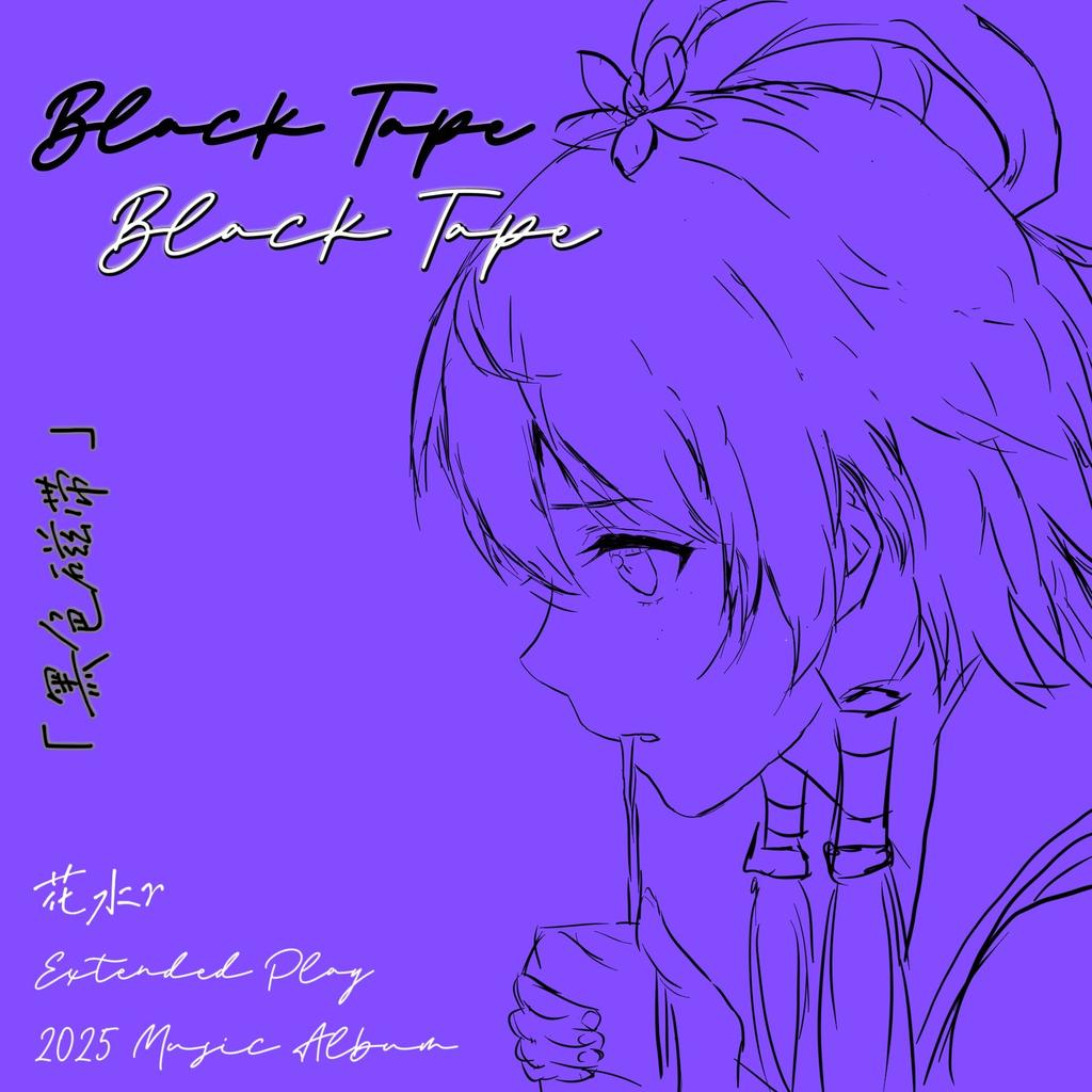 P5329 [SNOI2019] 字符串