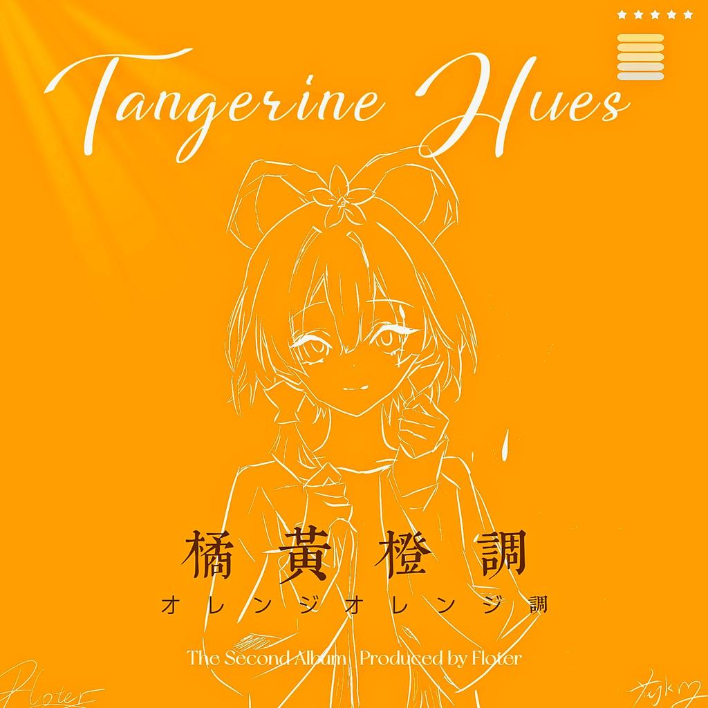 「模板」Tarjan求强连通分量